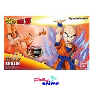 Bandai FIGURE-RISE STANDARD Krillin (Plastic model)