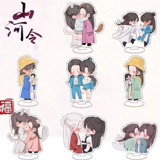 Word OF HONOR สแตนด์อัพ 10 ซม. สองชั้น อะคริลิค เดสก์ท็อป ตกแต่ง Gong Jun Zhang Zhehan