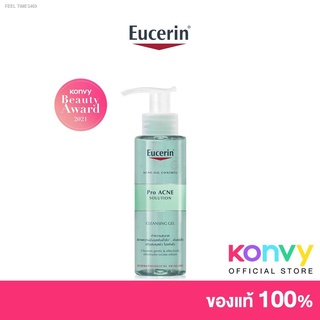 🔥ส่งไวจากไทย🔥Eucerin Pro Acne Solution Cleansing Gel 200ml.