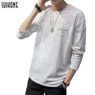 Suikone เสื้อยืดชายเกาหลีแขนยาว เสื้อฮูดผู้ชาย สีพื้น เสื้อเชิ้ตหลวมผู้ชาย