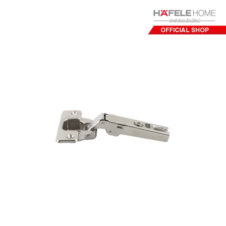 HAFELE บานพับถ้วย ทับขอบ - ปิดแบบนุ่มนวล (SOFT CLOSE) รหัสสินค้า 483.02.113