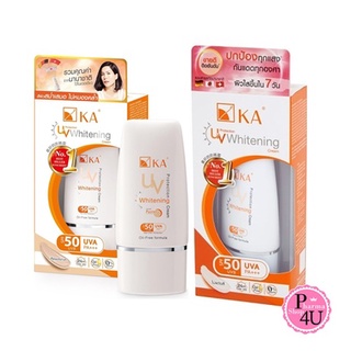 KA UV Protection Whitening Cream SPF50 PA+++ 50กรัม เคเอ ครีมกันแดดสูตรไวท์เทนนิ่ง เคเอ ยูวี ไวท์เทนนิ่ง ครีม