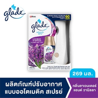 เกลดออโตเมติค สเปรย์ปรับอากาศอัตโนมัติ 269 มล Glade Automatic Spray Air Freshener  269ml