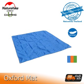 เสื่อ Ground sheet Oxford cloth 3-4 man mat Naturehike ขนาด 215x 215 m. (รับประกันของแท้ศูนย์ไทย)