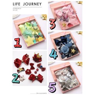 พร้อมส่ง เซตกิ๊บ 10 ชิ้น