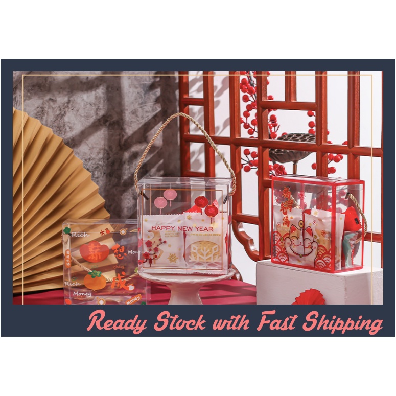 [5PCS] Chinese New Year Edition Transparent PVC Box transparent Dessert Box Food Packaging Gift 新年包装