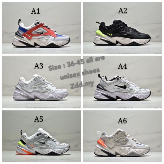 nike 2k tekno