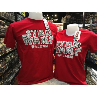 เสื้อยืดลายลิขสิทธิ์แท้ starwars สีแดง 029