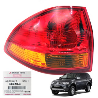 ไฟท้าย ข้างซ้าย Lh แท้ สีแดง+ส้ม มิตซูบิชิ ปาเจโร่ สปอร์ต สำหรับ Mitsubishi Pajero Sport ปี 2010 - 2015