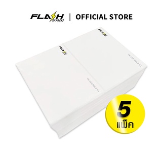 1 ชุด 5 แพ็ค Flash Express (แฟลชเอ็กซ์เพรส) กระดาษพิมพ์ พีซี (1000 แผ่น/แพ็ค) 100 มม. * 75 มม. 5 แพ็ค