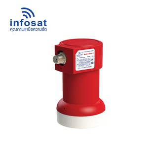 INFOSAT LNB Universal 1 จุด True-1