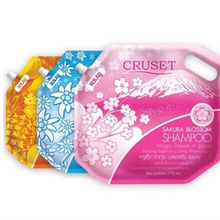 Cruset ครูเซ็ท แชมพู &amp; ครีมนวด 2700มล.