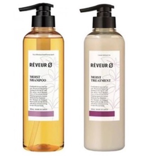 REVEUR ZERO MOIST SHAMPOO 460 ml แชมพู สูตรเพิ่มความชุ่มชื้น