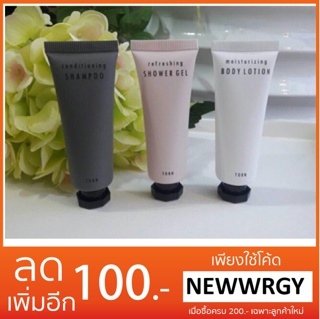 ของใช้ในโรงแรม Amenities kit  : showergel / shampoo conditioning 30 ml