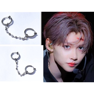 Kpop Stray Kids Felix ต่างหูมุกขอบโซ่หัวเข็มขัดลิงค์คลิป