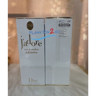 Dior J’adore EDP Infinissime 100ml ป้ายคิง ผลิต ปี21