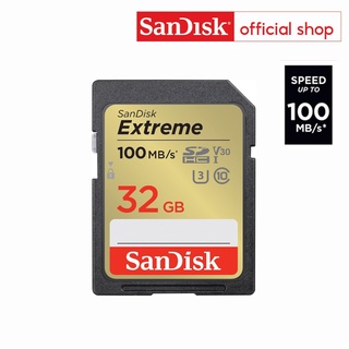 SanDisk Extreme SDHC Card 32GB ความเร็ว อ่าน 100MB/s เขียน 60MB/s (SDSDXVT-032G-GNCIN)