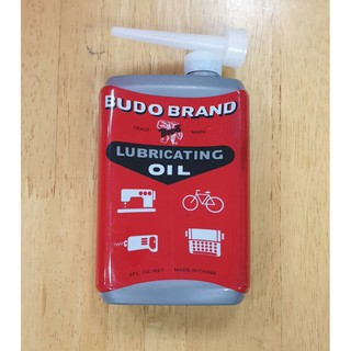 น้ำมันหล่อลื่น น้ำมันจักร น้ำมันอเนกประสงค์ คุณภาพสูง น้ำมัน 0.06 ลิตร BUDO Lubricating OlL น้ำมันหยอดเครื่องจักร WH2