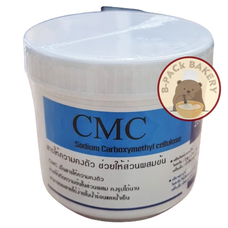 เดอะ วัน สารเสริม ซีเอ็มซี The One CMC Sodium Carboxymethyl Cellulose 250g