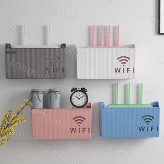 Wall Mounted Router storage box wireless WIFI TV set-top bracket rack perforation-free hanging decorative shelter (กล่องเก็บเราเตอร์ไร้สาย WIFI TV แบบติดผนัง ไม่ต้องเจาะรู สําหรับแขวนตกแต่ง)