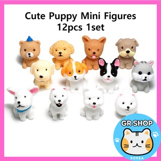 [FORES] 💖CUTE💖 Mini Dog Figures Puppy Figures Dolls 12pcs 1set Terarium DIY