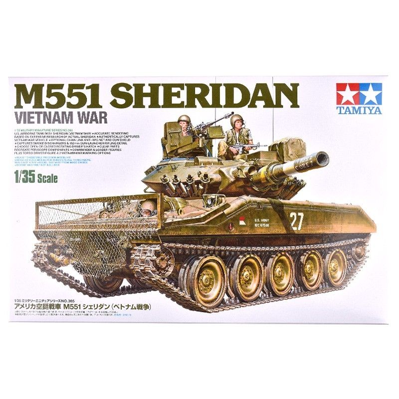 TAMIYA รุ่น 35365 1/35 M551 Sheridan Light Tank สงครามเวียดนาม