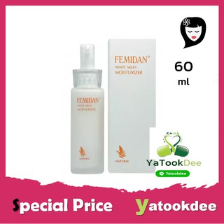 HANKINLAB FEMIDAN MILKY 60 ml