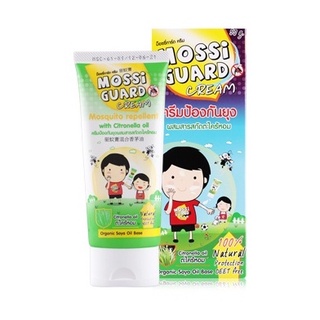 Mossi Guard Cream 50 g ม็อซซี่การ์ด ครีม 50 กรัม