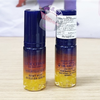 เซรั่ม รีเซ็ตผิวให้กระจ่างใส  🥰 Loccitane Immortelle Overnight Reset Oil In Serum ขนาดทดลอง ฉลากไทย ของแท้ 100%