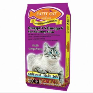 🎉ไม่ใส่กล่องนะคะ🎉อาหารแมวCatty cat รสปลาทะเล กระสอบ10kg