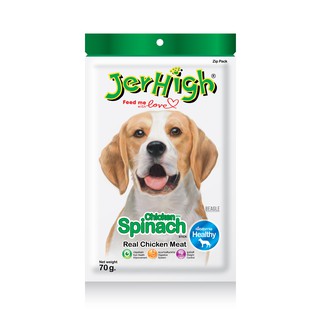 Jerhigh Dog Snack Spinach Stick (60 g.) เจอร์ไฮ ขนมสุนัข รสผักโขม