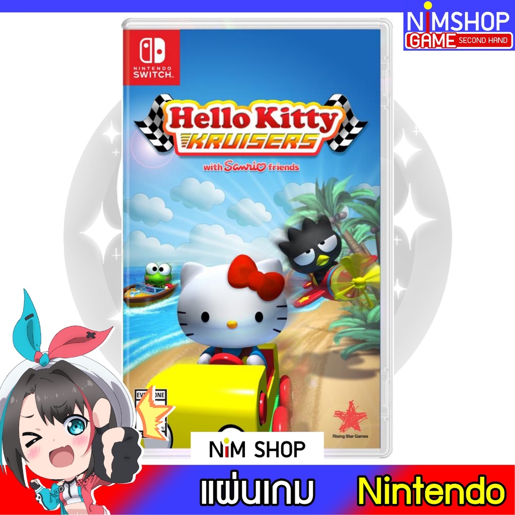 (มือ2) Nintendo Switch : Hello Kitty Kruisers แผ่นเกม มือสอง สภาพดี