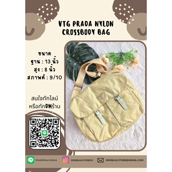VTG PRADA NYLON CROSSBODY BAG