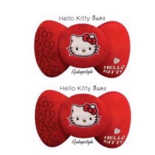 หมอนรองคอในรถ Hello Kitty สีแดง ✨มีรูปสินค้าจริง✨