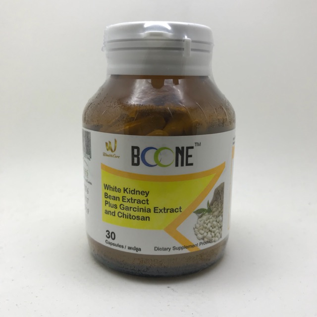 Boone white kidney bean extract plus garcinia extract and chitosan(บูน สารสกัดจากถั่วขาว)