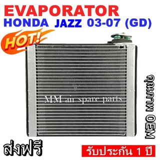 ของใหม่!! EVAPORATOR HONDA JAZZ 2003-2007 (โฉม GD) คอยล์เย็น ฮอนด้า แจ๊ส GD เครื่อง Idsi,Vtec งานดี คุณภาพสูง