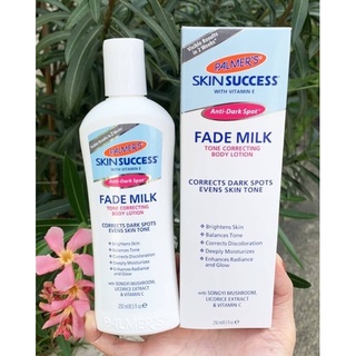 Palmer’s Skin Success Fade Milk Lotion 250ml.