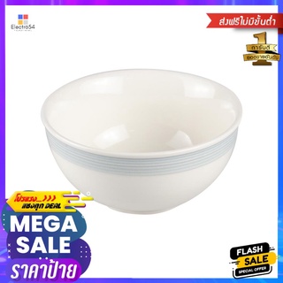 ชามเซรามิก 4.5" KECH TOPAZCERAMIC BOWL 4.5" KECH TOPAZ