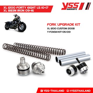 ชุดอัพเกรดโช้คหน้า(Fork Upgrade Kit) สำหรับ XL 1200 FORTY EIGHT L5 รุ่นปี 2010-2017 XL 883N IRON  รุ่นปี  2009-2016