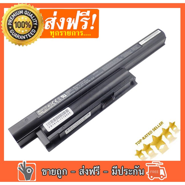 BATTERY SONY BPS22 แบตเตอรี่ รุ่น SONY BPS22 VVAIO VPC-E,VPC-E1Z1E, VPC-EA12, VPC-EA13, VPC-EA15 VGP