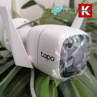 Tp-link Outdoor Security Wi-Fi Camera (Tapo C310)