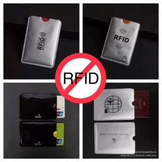 RFID Blocking ซองป้องกันการขโมยข้อมูลบัตร พาสปอร์ต
