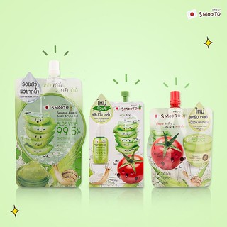 สมูทโตะ อโล-อี สเนล เจล สครับ สลีปปิ่ง เซรั่ม Smooto Aloe-E Snail Gel Scrub Sleeping Serum