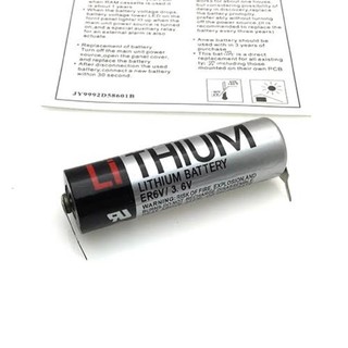 แบตเตอรี่ ER6V 3.6V 2400mAh lithium ขาแหลม