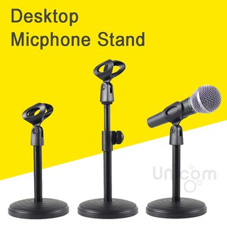 ขาจับ ขาตั้ง ทีวาง micไมค์  คาราโอเกะ ขาไมโครโฟน สำหรับจับ mic Q7 WS-858 79