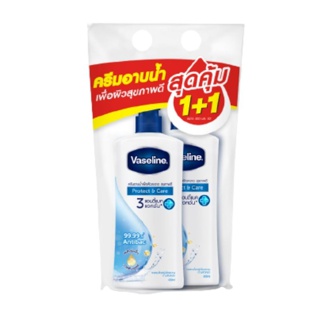 Vaseline วาสลีน เฮลธี พลัส ครีมอาบน้ำ โพรเทค แอนด์ แคร์ สีฟ้า 400 มล. แพ็คคู่