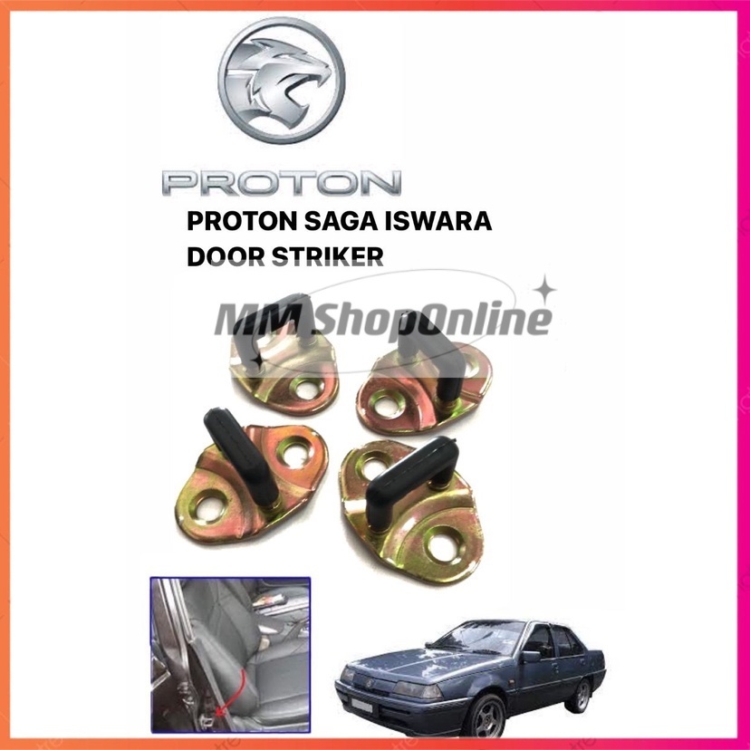 Proton Saga Iswara Door Striker ล ็ อคประตู