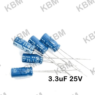 Capacitor (คาปาซิเตอร์)3.3uF35V 3.3uF25V 3.3uF50V