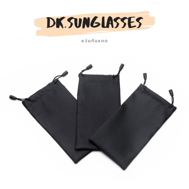 [ ซองใส่แว่น ] วัสดุหนัง PVC *ส่งด่วนจากประเทศไทย