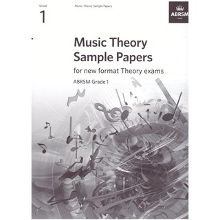 ABRSM  MUSIC THEORY SAMPLE PAPERS &amp; Model Answers from 2020 (รวม 10 เล่ม)